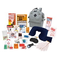 エマージェンシーリュック23点セット RU-100S【沖縄県・離島 配送不可】