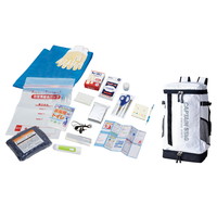 リュック防災セット20点 CS26-20【沖縄県・離島 配送不可】