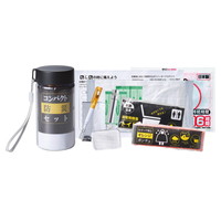 サッと持ち出すボトル防災プラス SC-2609【沖縄県・離島 配送不可】