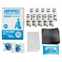 災害対策トイレセット10回分 TM-20G【沖縄県・離島 配送不可】