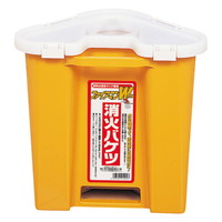 三角消火バケツファイアマンW NC-5 黄 1002（黄）【沖縄県・離島 配送不可】