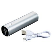 ブルートゥーススピーカー＆モバイルバッテリー 6152【沖縄県・離島 配送不可】