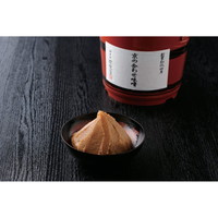 ＜京都・御幸町　関東屋＞京の合わせ味噌　みやこ樽詰