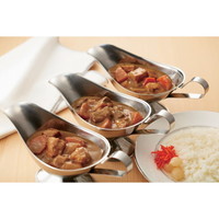 北海道のカリーセット