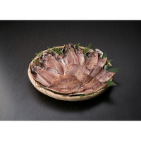 佐賀県唐津加工 干物詰合せ