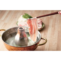 群馬県産　群馬の豚　山峰　しゃぶしゃぶ用