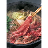 黒毛和牛 すき焼き用