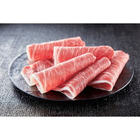 黒毛和牛 しゃぶしゃぶ用