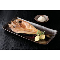 北海道産 ほっけ開き(2枚入)×2