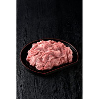 米沢牛 切りだし(切り落とし) 280g