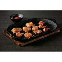 山形県産黒毛和牛 味付けホルモン 150g×3