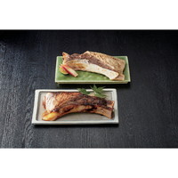 鮪のカマ焼きセット