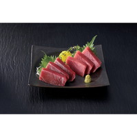 <築地ホクエイ>天然まぐろ詰合せ