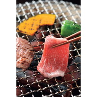 黒毛和牛 焼肉用