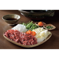 上州牛　しゃぶしゃぶ用　肩・モモ４５０