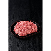 米沢牛　切りだし（切り落とし）　切り出し４５０ｇ