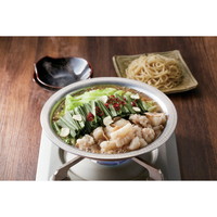 和牛もつ鍋セット　２ｓｅｔ