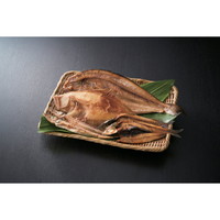 おまかせ焼き干物7点詰合せ(4種以上)