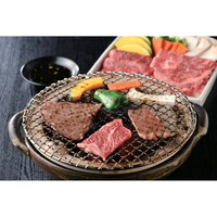 上州牛　焼肉用