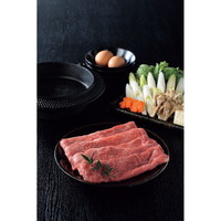 近江牛　すき焼き用　モモ・バラ４００