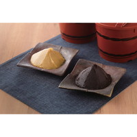 ＜京都・御幸町　関東屋＞京味噌詰合せＢ