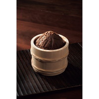 石井味噌店　三年熟成味噌詰合せ