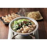 和牛もつ鍋セット　２ｓｅｔ／ギョウザ２