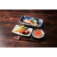 鮭・魚卵バラエティー詰合せ