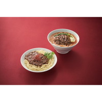 老四川 飄香 井桁シェフ監修 担々麺2種セット