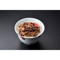 黒毛和牛牛丼の具 100g×10