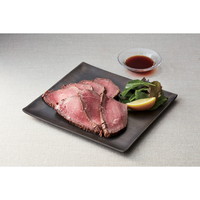 黒毛和牛ローストビーフ