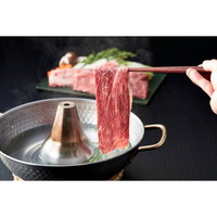 神戸牛 すき焼き・しゃぶしゃぶ用