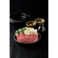 松阪牛 すき焼き用 バラ470g