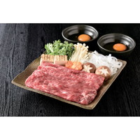 山形牛 すき焼き・しゃぶしゃぶ用 肩ロース230g、肩340g