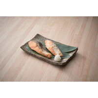 美銀サーモン寒風干切身(中辛) 110g×10