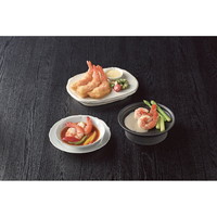 足赤海老洋風料理