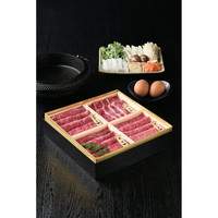 黒毛和牛 すき焼き御膳 150×4