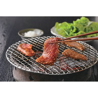 米沢牛たれ漬焼肉用 120g×8