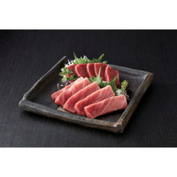 天然本鮪詰合せ