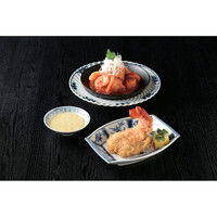 伊勢海老フライとチリソース