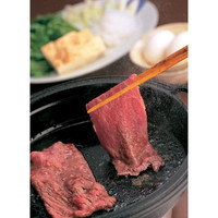 黒毛和牛すき焼き用