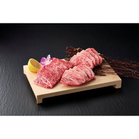 近江牛 希少部位焼肉用