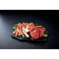 かに三昧 ボイタラ350g ハナズワイ350g×2