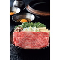 宮崎牛 すき焼き用