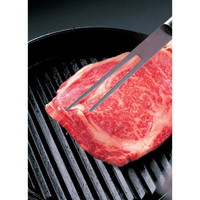 黒毛和牛 サーロインステーキ用