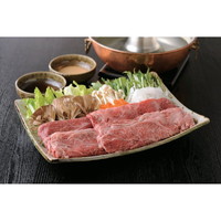 松阪牛 しゃぶしゃぶ用 肩ロース・ウデ650g