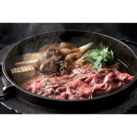 松阪牛 すき焼き用 肩ロース・ウデ650g