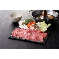 手ノ子牛 サーロイン しゃぶしゃぶ用