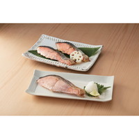 北海道産 秋鮭3種切身詰合せ