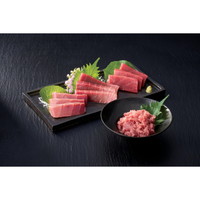 <築地ホクエイ>天然本まぐろ4種詰合せ